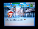 野球の知識も興味もない奴がパワプロクンポケット14を実況したかった。 ～もうこれで終わりだけど命、燃やすぜ!～　その7