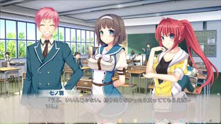 【キミトユメミシ】コミュ障脱却すべく女を紐解きにいく実況プレイ。part10