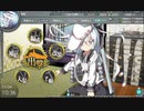 駆逐艦を過保護にしている提督の艦これ日誌　0日目　自己紹介編