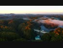 まったりできる菅又調整池 2019 空撮 栃木県芳賀郡茂木町 Kouyou Japan