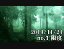 ショートサーキット出張版読み上げ動画5160