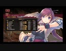 デートルの「うたわれるもの~散りゆく者への子守唄~」(初見字幕実況)　part64