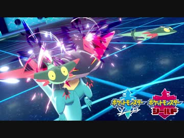 【ポケモン剣盾】究極トレーナーへの道Act10【ドラパルト】