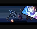 【ゆっくりHCM】HARDCORE MECHA ゆっくり実況 Order.15