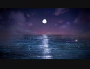 Coldplay - Daddy [Official Video]