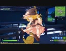 【フォートナイトゆっくり実況　第20回】 20回記念もチームランブルだぜ！【Fortnite Chapter 2】