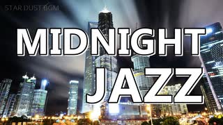 【BGM】夜の酒場をイメージしたギタージャズ｜JAZZ・クール