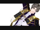 【MMD刀剣乱舞】LaLaL危【たかべざんまい】