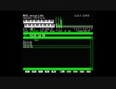 MSX 英雄伝説2より PSG版『地底 洞窟』