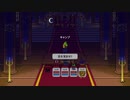 【Switch DLゲーほぼ日実況#605】「ナイツ オブ ペン アンド ペーパー」その3【Ciao_Ringoのショートショート】