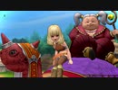 【DQX】目覚めし五つの種族と三十路のおっさん 1日目【実況プレイ】
