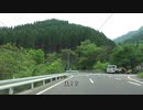 【酷道ラリー】東九州縦断険道コース その18