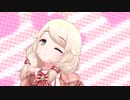 To my darling...【こずえからみんなへ 遊佐こずえ】(1080p)