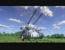 【Minecraft】重力に心を縛られずに生きていく41機【Voiceroid】