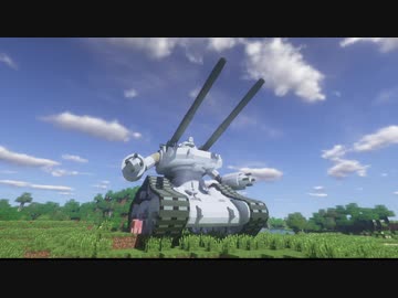 【Minecraft】重力に心を縛られずに生きていく41機【Voiceroid】