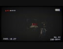 【ホラー実況】＃2実際のホラースポットを題材にしたゲームがやばい、、、《犬鳴トンネル実況》