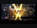 【ゆっくり実況】Aランク帯のダンテ使い02【TEPPEN】