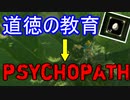 取った卵を返そうとしたら・・・【ゼルダの伝説BotW】