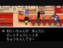 【実況】deltarune初見プレイ記録 ＃10