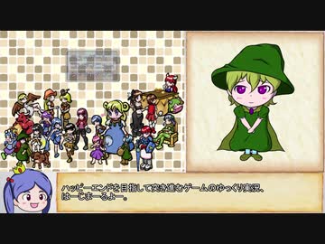 【ゆっくり】ざくざくアクターズ・解説プレイ43【biimシステム】