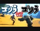 【ARK】僕らは恐竜島で遭難しているかもしれないPart22【三人実況】