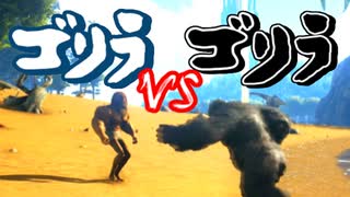 【ARK】僕らは恐竜島で遭難しているかもしれないPart22【三人実況】