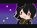 【MMDあんスタ】コスマスUNDEAD