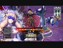 【WLW】激走！　チャームマラソン　第２２走者：エピーヌ【TR6609→6635】