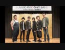 MASOCHISTIC ONO BANDのDearGirl～Stories～第659話