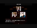 【APヘタリア】ストヘタ最終話《中編》「大切なもの、帰る場所②」【RPG】