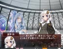 【クトゥルフ神話TRPG】ハシバミの木_1話【ボイロTRPG】