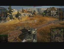 【WOT動画　ちょっと良いとこ見せてみたい！NO.０２２０】【車両名：Ｔ２９】【マップ：ツンドラ（通常戦）】.1080p.x264.aac