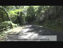 コメ返し動画 自転車成分動画もちらっと