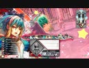【wlw】夢の扉を開きたいWonderlandWars　番外編【注目度873.3】
