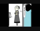 「とむらいのとう」/ さとだ × kvold