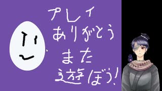 【あこう】実況者からの挑戦状【受けて立つ】