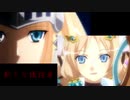 【ルンファク４】友人と誠の道を進む冒険譚【５歩目】