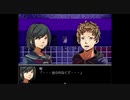 ～"希望"のある生き方～【Happy End 1st Night 】　Part05