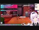 知りすぎてしまったカルロ・ピノ