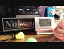 話題沸騰のプリペイドSIM　カレンダーワールドの公式発表！　所定容量以下で速度制限された場合の対応！
