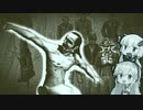 【Return of the Obra Dinn】おぶらでん号の謎 part2【ゆかマキ】