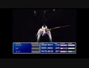 お前の為のFF7実況プレイpart43