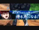 【EXVS2】まろティブはんせーよー　part5
