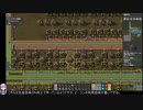 【Factorio 0.17】 ここもじきクァーリー(掘削機)に沈む Part14
