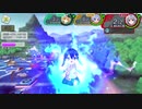 完全強化した紫苑UC