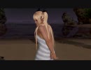 【DOAX3fortune】着替え成功  マリー
