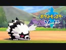 【実況】俺の知ってるあいつじゃない　#3