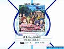 【創作譜面】成長Chu→LOVER!!【K-Shoot MANIA】