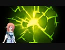 【LoL】 Top Tank至上主義！