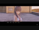 少女が夢を取り戻すために戦うRPG BLUE REFLECTIONを実況Part38